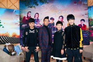 娱乐爆料兄弟视频,视频背后的精彩故事