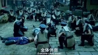 春秋电影在线观看,在线重温历史巨作  第3张