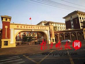 淮安的碧桂园最新爆料,智慧社区生活新篇章即将开启 第1张 淮安的碧桂园最新爆料,智慧社区生活新篇章即将开启 第1张