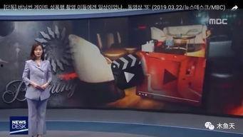 胜利女生爆料视频在线观看,揭秘娱乐圈惊人内幕