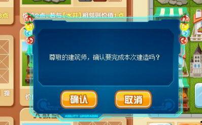 t7wcc吃瓜爆料最新版本更新内容,最新版本更新,精彩内容抢先看! 第2张 t7wcc吃瓜爆料最新版本更新内容,最新版本更新,精彩内容抢先看! 第2张